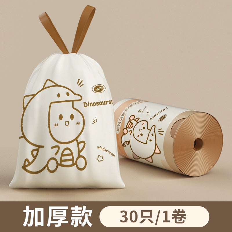 Household Printed Drawstring Garbage Bag Large Capacity Tear-Free Thickened Leak-Proof High Temperature Resistant Large Size Portable Garbage Bag - Image 1